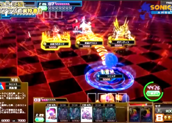 SEGA’s ‘Code of Joker’ launching as NFT card game on Sui